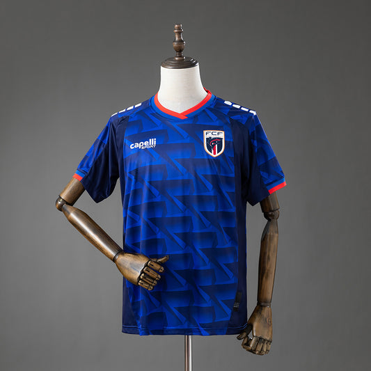 Maillot domicile Espagne 2026
